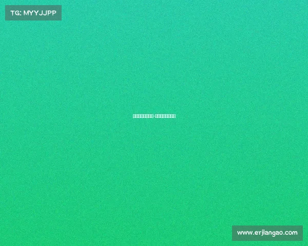 杨洋电子竞技系列-杨洋电竞题材网剧